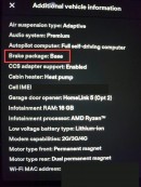 Brake package: Base shown in Tesla infotainment menu