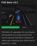 The first driving video of Tesla's end-to-end-AI FSD Beta V12.1
