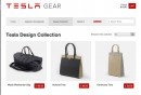 Tesla Gear leather goods