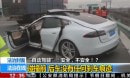 Tesla Autopilot fatal crash in China