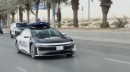 Lucid Air police car in Saudi Arabia