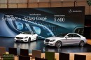 Mercedes-Benz S-Class Coupe C217 and S 600 V222