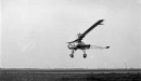 The XH-17 had a rotor blade span of 130 feet