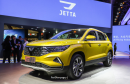 The VW Jetta SUV Really Is Just a SEAT Ateca