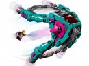 Lego Marvel The New Guardians' Ship "The Bowie"