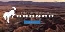 2021 Ford Bronco debut date confirmation