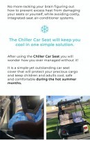 The Chiller Car Seat