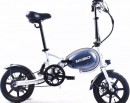Yiso Mini E-Bike (Magnesium Wheel)