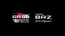 Toyota GR86 RZ 40th Anniversary & Subaru BRZ STI Sport