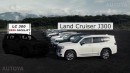 Toyota Land Cruiser 300 CGI facelift by AutoYa Interior