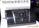 Toyota Intelligent System