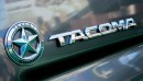 Toyota Tundra and Tacoma Texas Edition