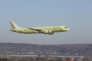 The MC-21-300 Sports Russian-made Composite Wings