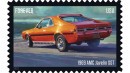 1969 AMC Javelin SST Forever Stamp