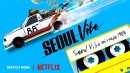 Vintage Hyundai cars set to star in Seoul Vibe on Netflix
