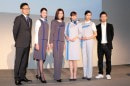 Volkswagen Launches New Uniform for Female Staff in Japan
