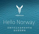 Voyah's message for Norway