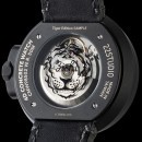 Tiger Concrete Automatic Watch (Shadow)
