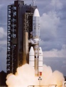 Voyager 1 Launch