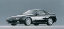 FC Mazda RX-7