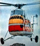 The Heli-Camper, Winnebago's flying RV from the '70s that could also land on water