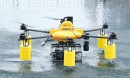 World’s first sea-air integrated drone was unveiled