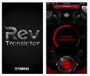 Yamaha RevTranslator