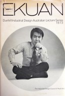 Kenji Ekuan lecture at Dunhill