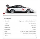 Porsche Ultimate