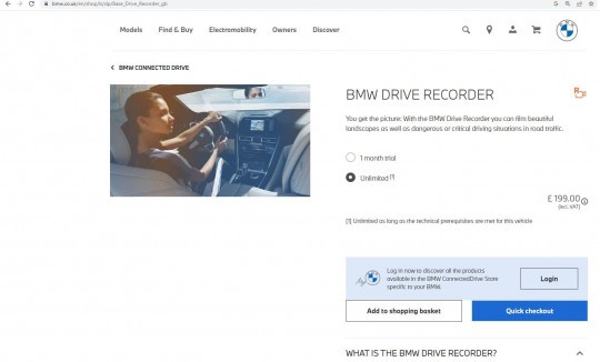 BMW Connected Drive Store