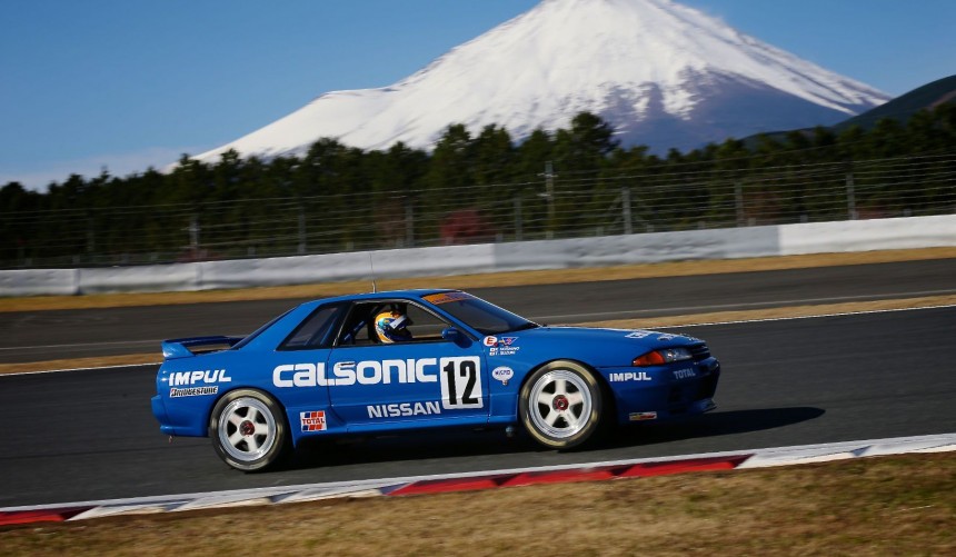 Nissan Skyline GT\-R R32