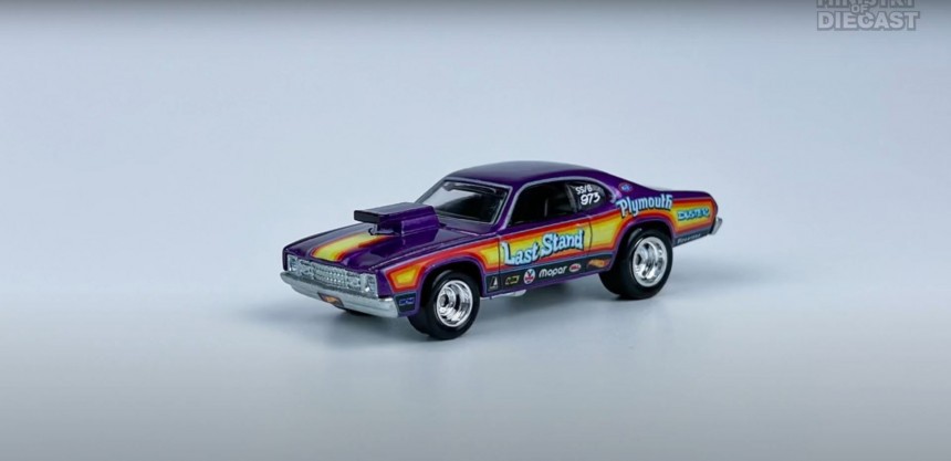 '73 Plymouth Duster Joins '65 Dodge Coronet and Three More Cars in New Hot Wheels Set