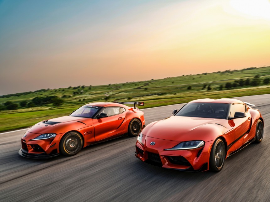 2024 Toyota GR Supra 45th Anniversary official introduction