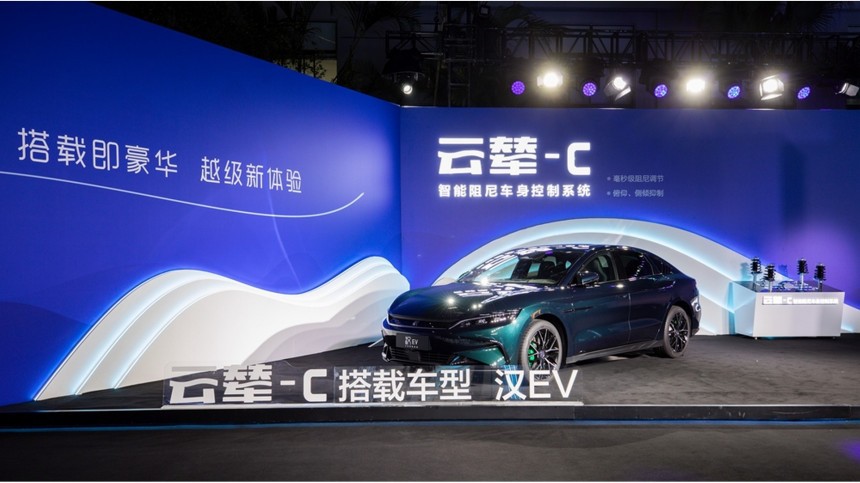 BYD Han may present the DiSus\-C suspension