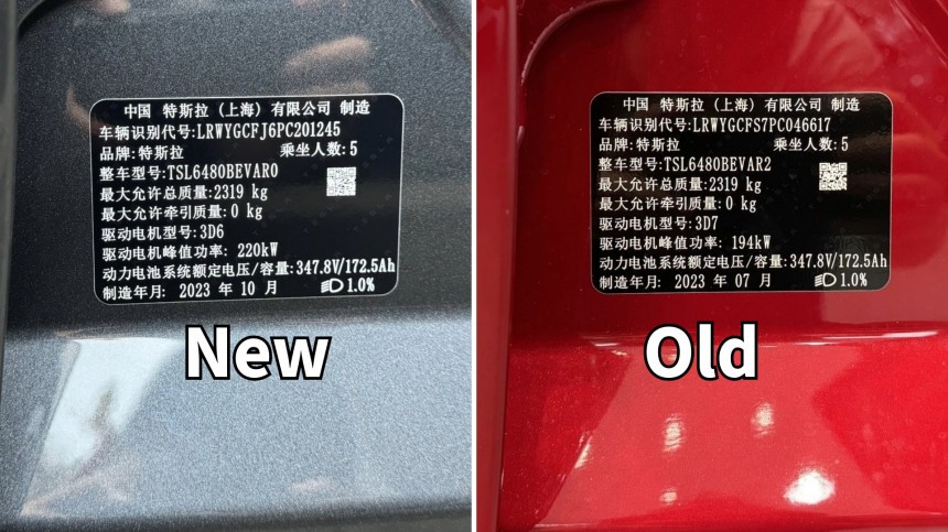 Refreshed Tesla Model Y in China