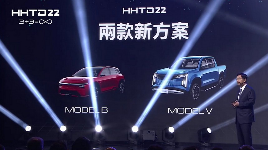 Young Liu presents the Model B and Model V at the HHTD22