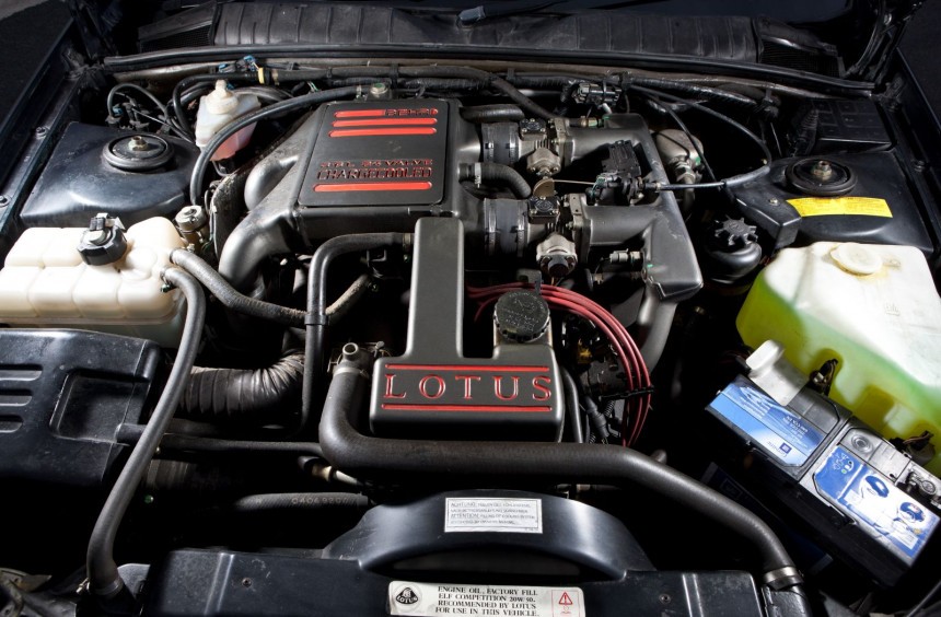 Lotus Carlton Engine