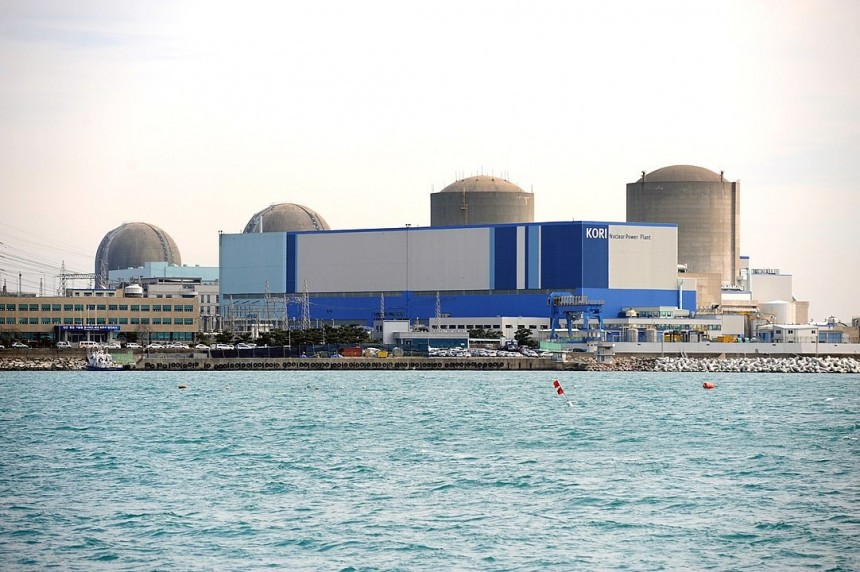 South Korean Nuclear Energy
