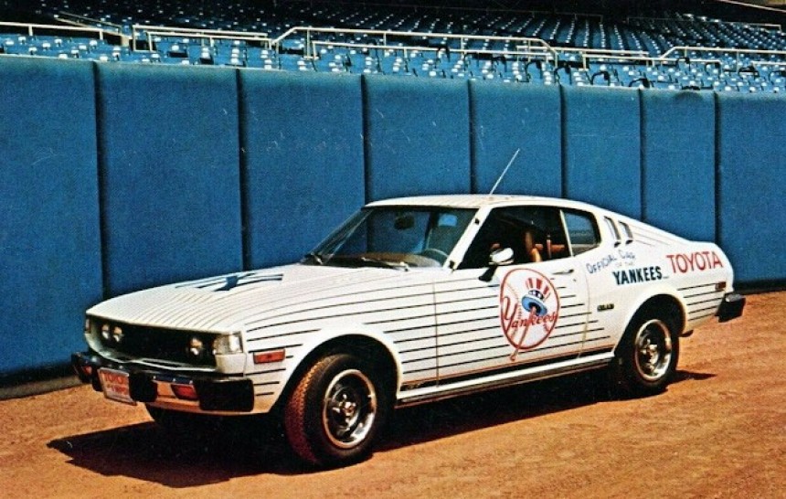 Yankees Bullpen Car