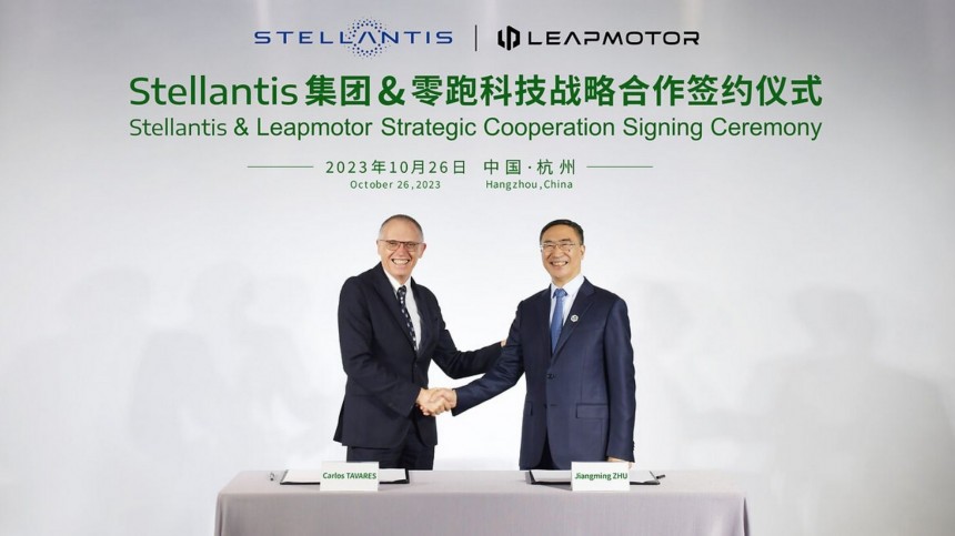 Stellantis will invest €1\.5 billion to purchase 20% of Leapmotor