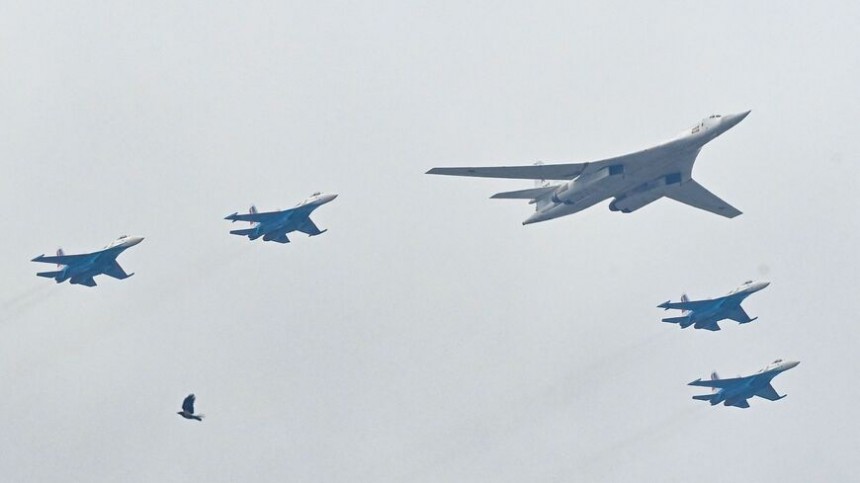 Russian Aerospace Forces Formation