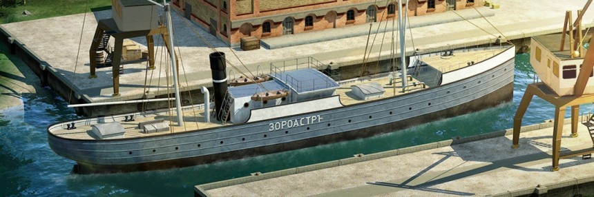 Zoroaster, the Nobel\-built First Oil Tanker of the World