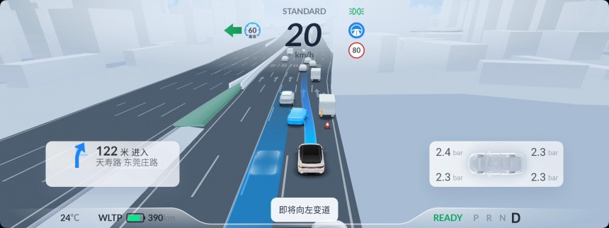 XPENG G6 introduces the XNGP \(Navigation Guided Pilot\) self\-driving system
