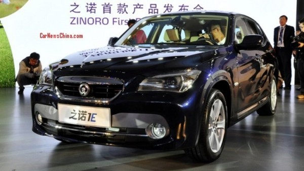 Bmw Brilliance Zinoro 1e Makes World Debut At The 13 Guangzhou Auto Show Autoevolution