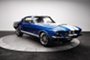 1967 Mustang Gets Custom Treatment