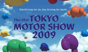 2009 Tokyo Motor Show, Minus 22