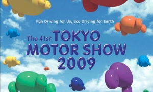 2009 Tokyo Motor Show or no Show?...
