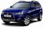 2011 Mitsubishi Outlander UK Pricing Revealed