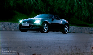 2011 Nissan 370Z Pricing Released