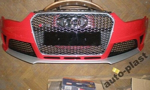 2013 Audi RS4 Bumpers Leaked